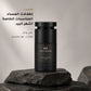 عطر 11:11 عود وود مناسب لإطلالات المساء والمناسبات الخاصة وأشهر البرد