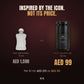 11:11 Valaya EX 50 ml at AED 99 vs the original 75 ml at AED 1,590