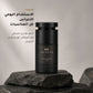 عطر 11:11 فالايا إكس مناسب للاستخدام اليومي والأعراس وكل المناسبات