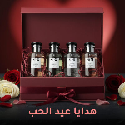 The Midnight Wish Bundle