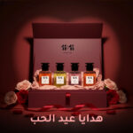 The “Midnight Bloom” Valentine’s Collection