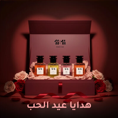 The “Midnight Bloom” Valentine’s Collection